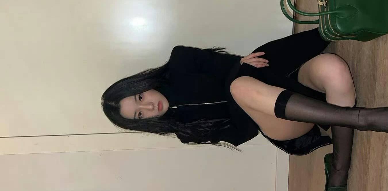 包上恩少女穿搭丝袜妆造