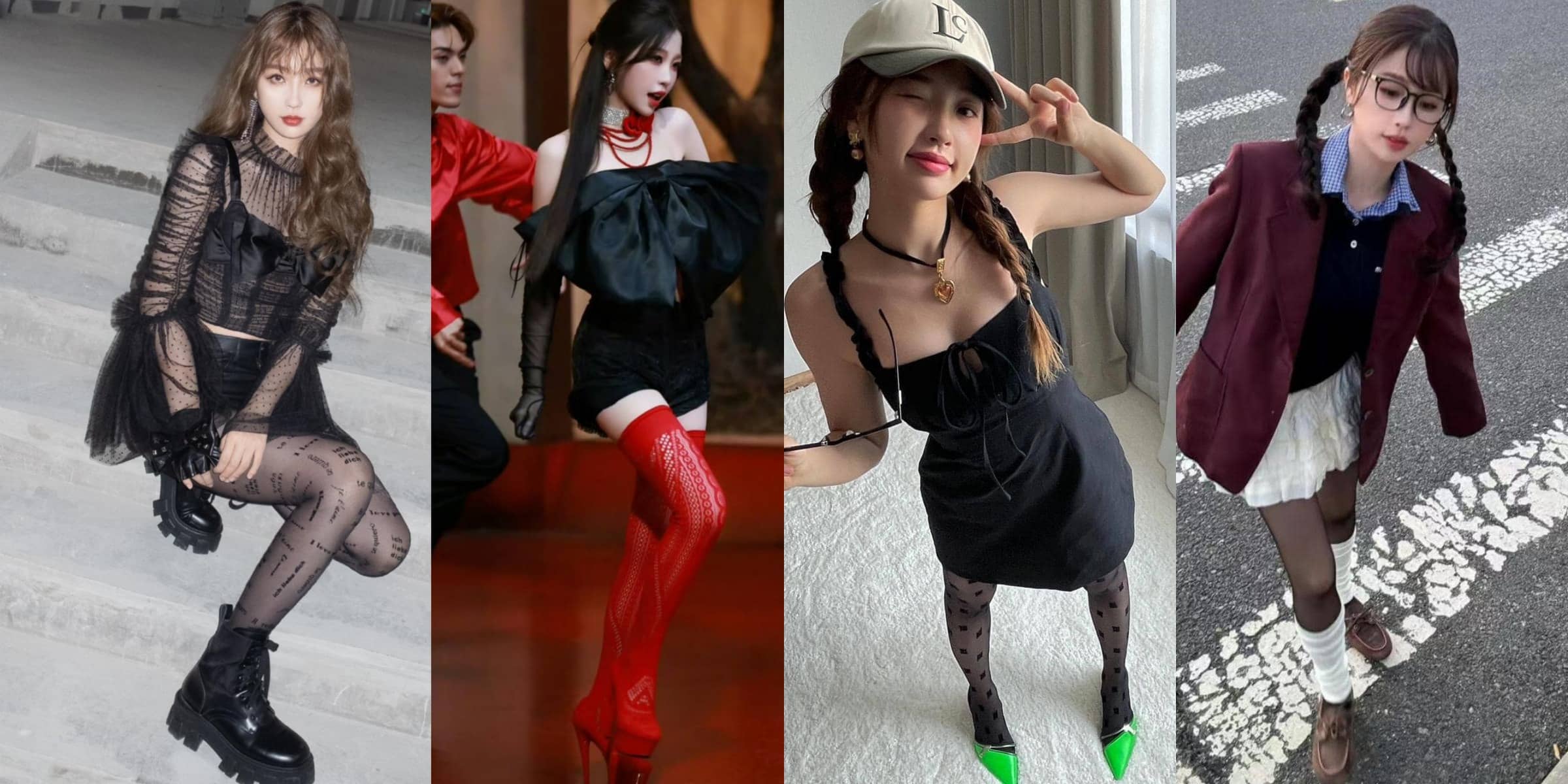 虞书欣，好看的丝袜大长腿穿搭精选