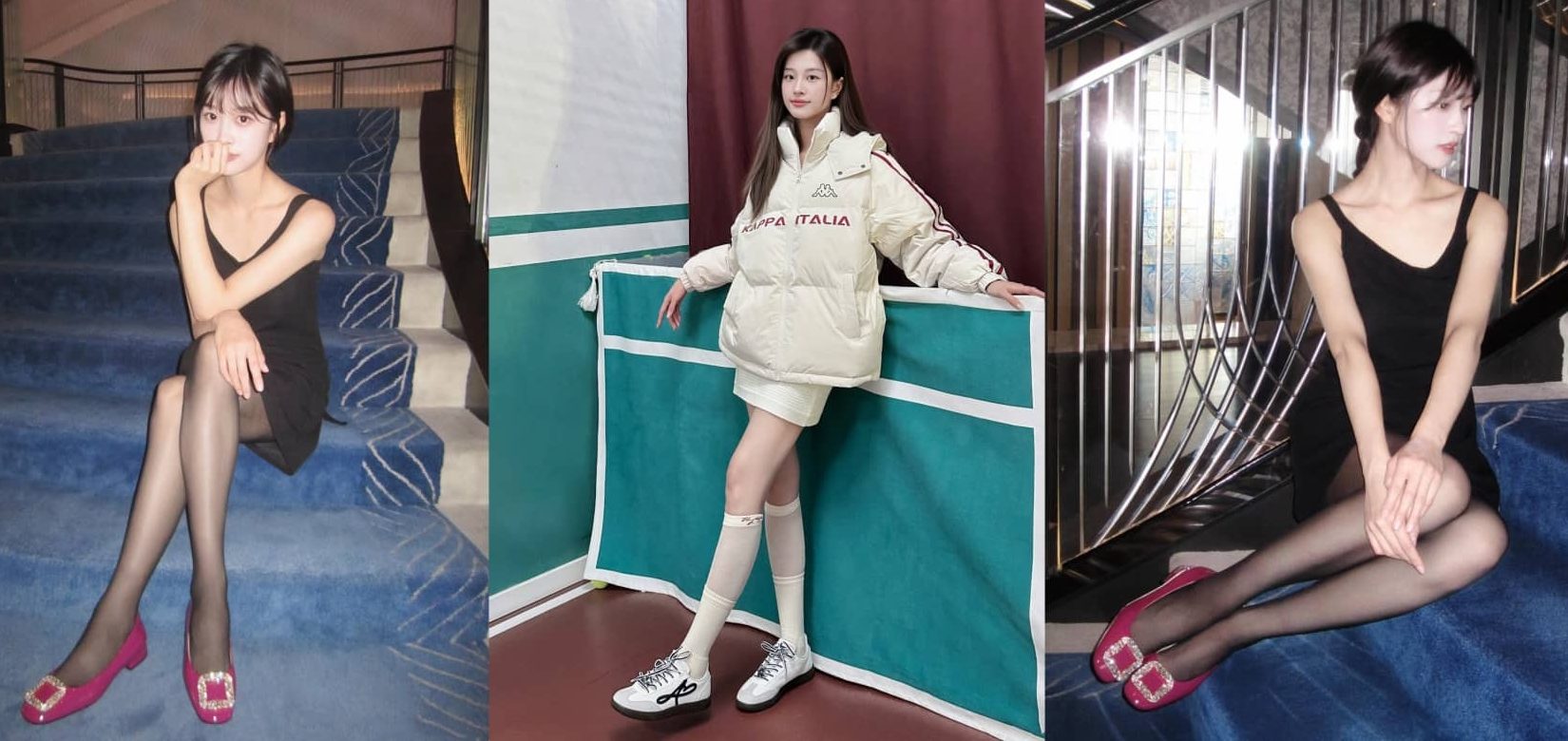 钟雯冠，丝袜穿搭精选