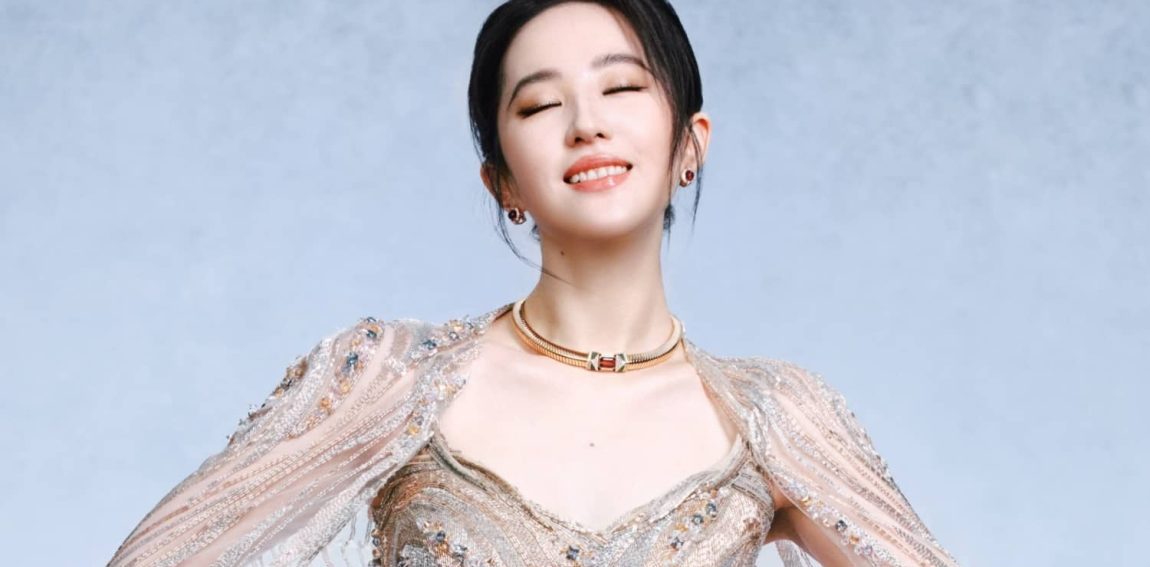 刘亦菲壁纸：鎏金人鱼神女高级感