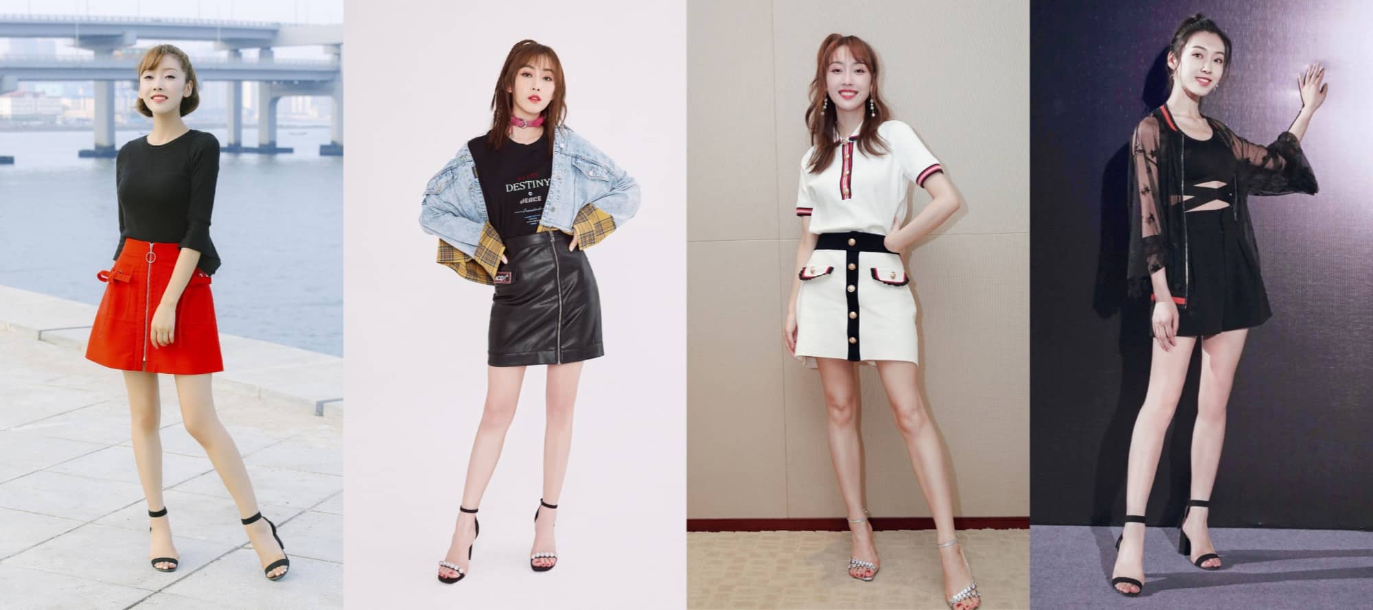 宣璐高跟美腿妆造，可甜可美