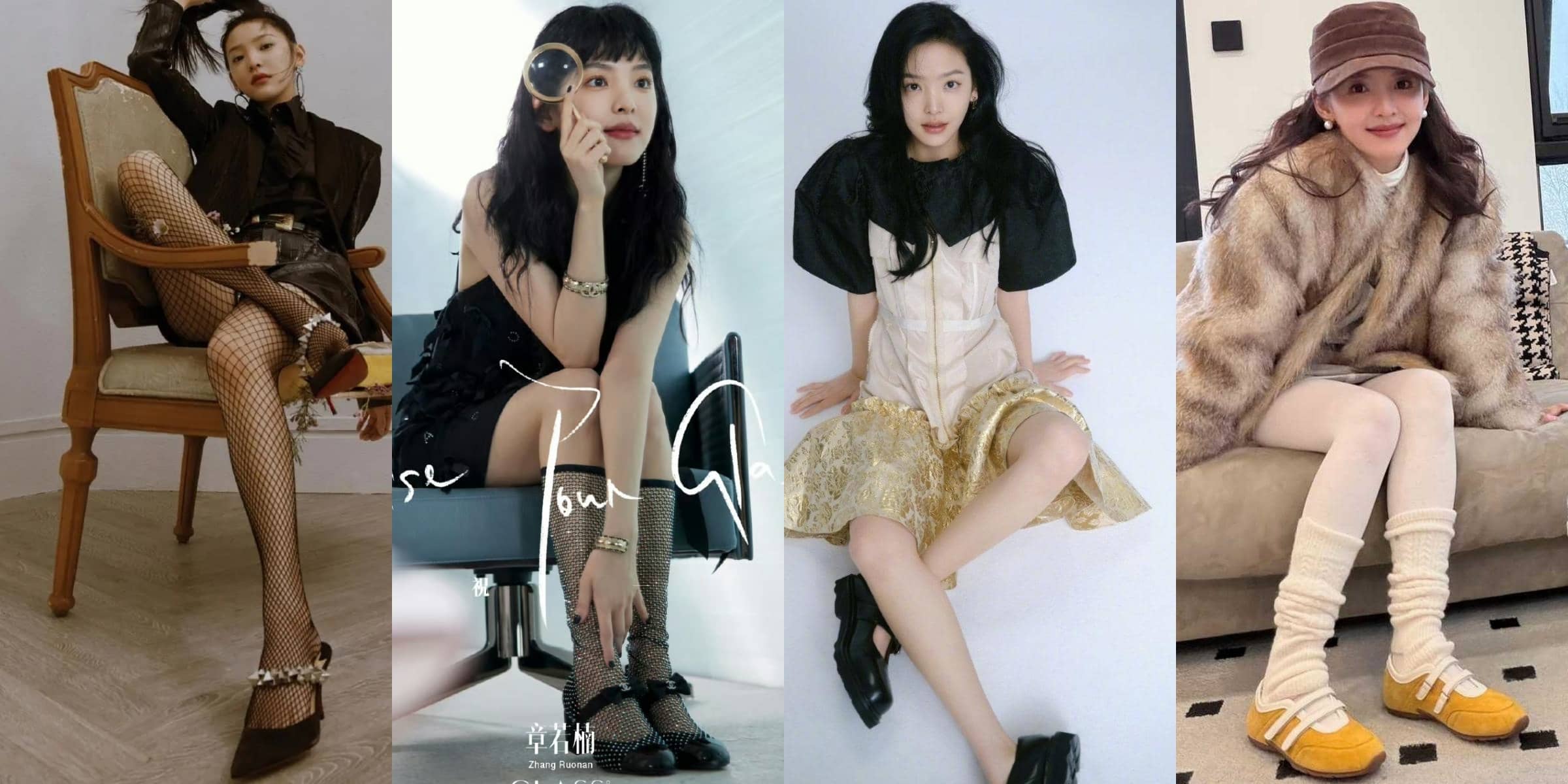 章若楠｜丝袜穿搭精选