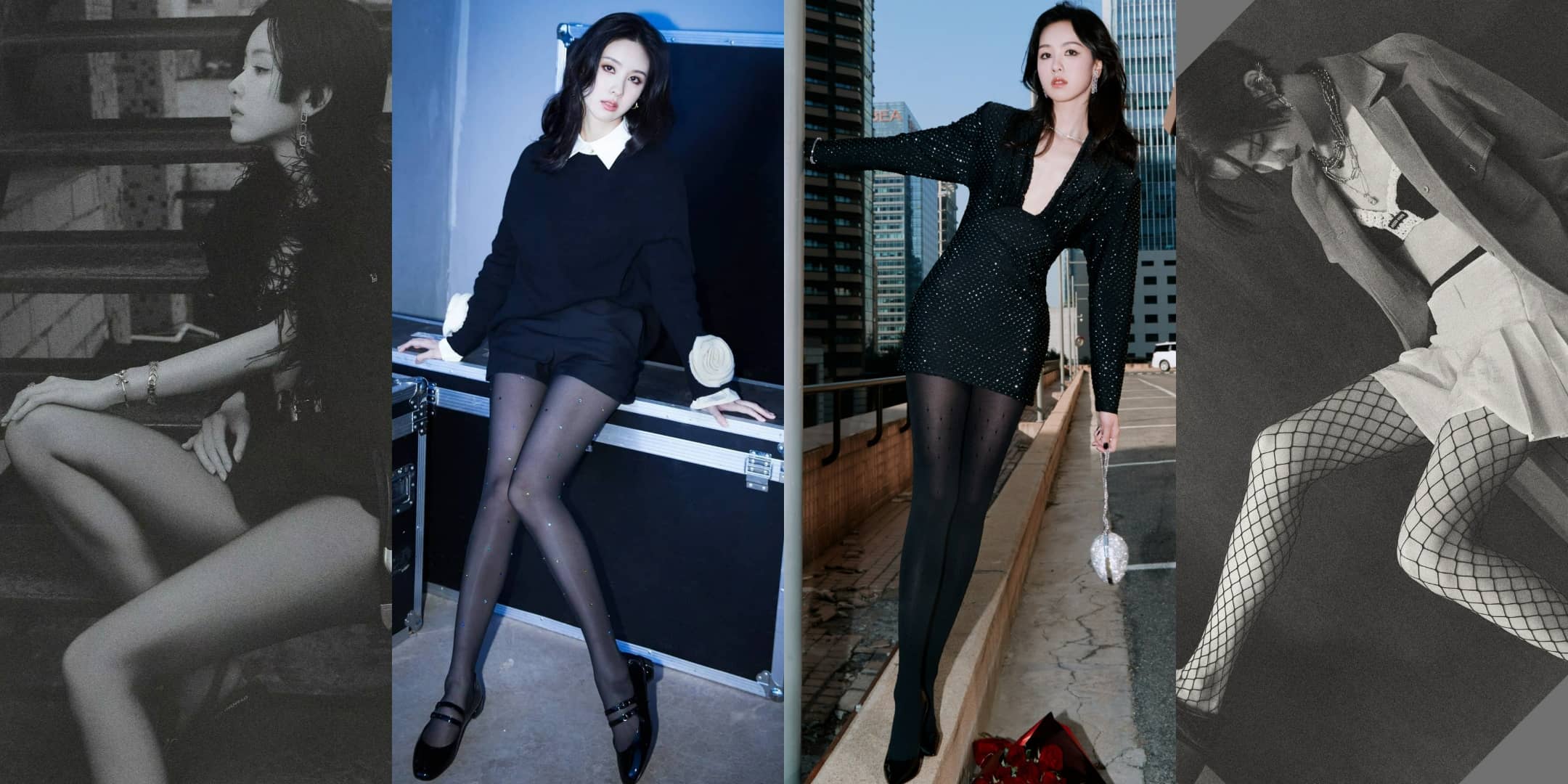 陈都灵｜丝袜穿搭更新